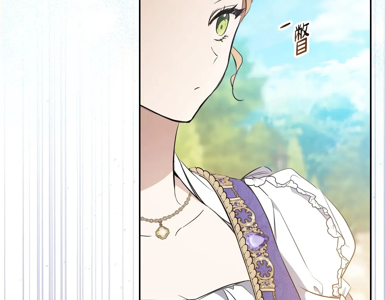 第161话 个和她谈婚论嫁的人是谁…！225