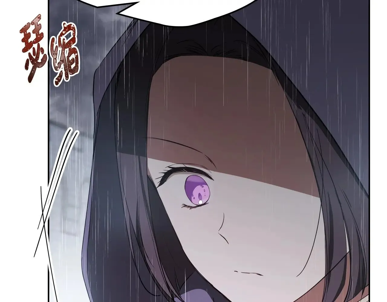 第148话 被狠狠认可16