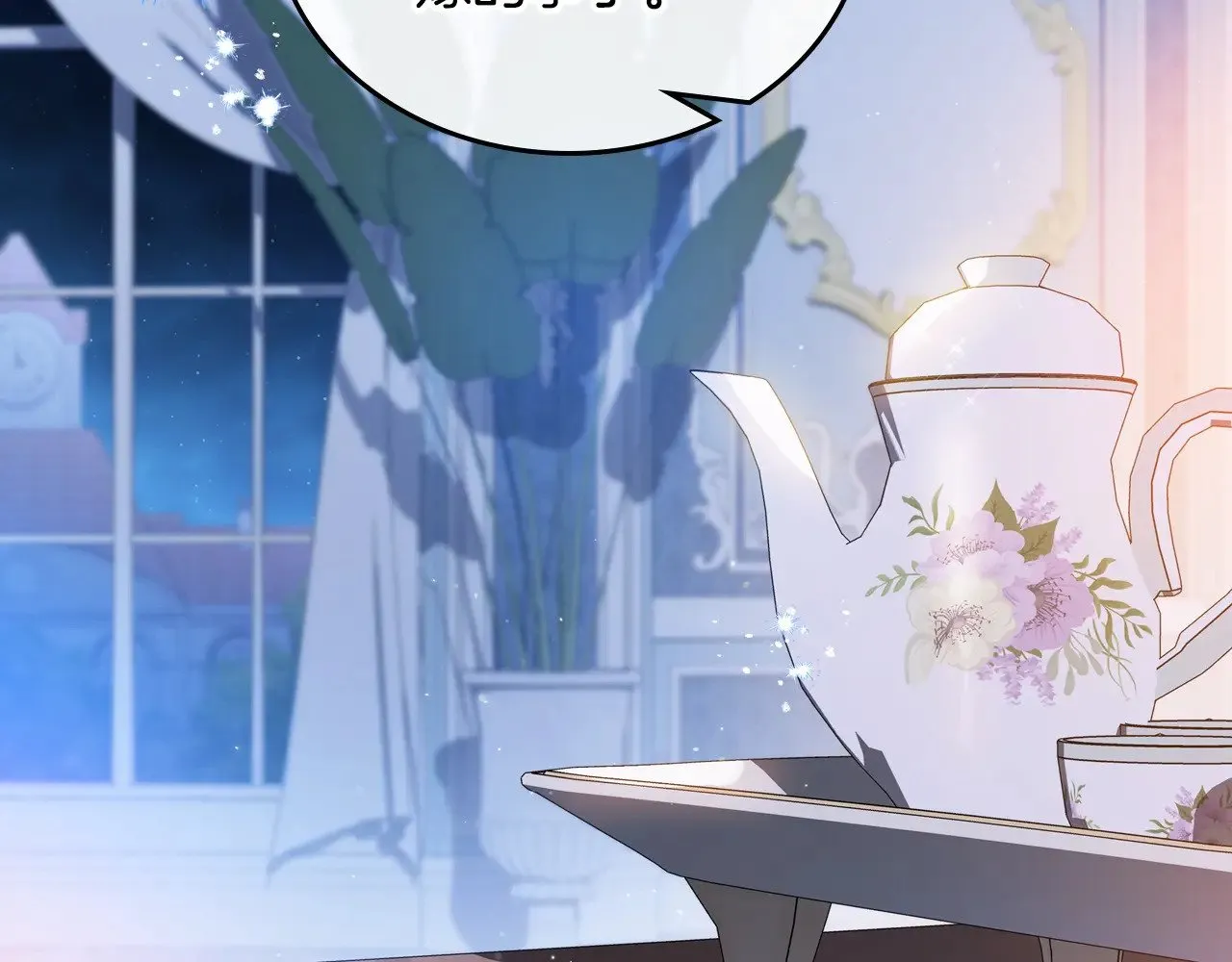 第163话 自己的心意62