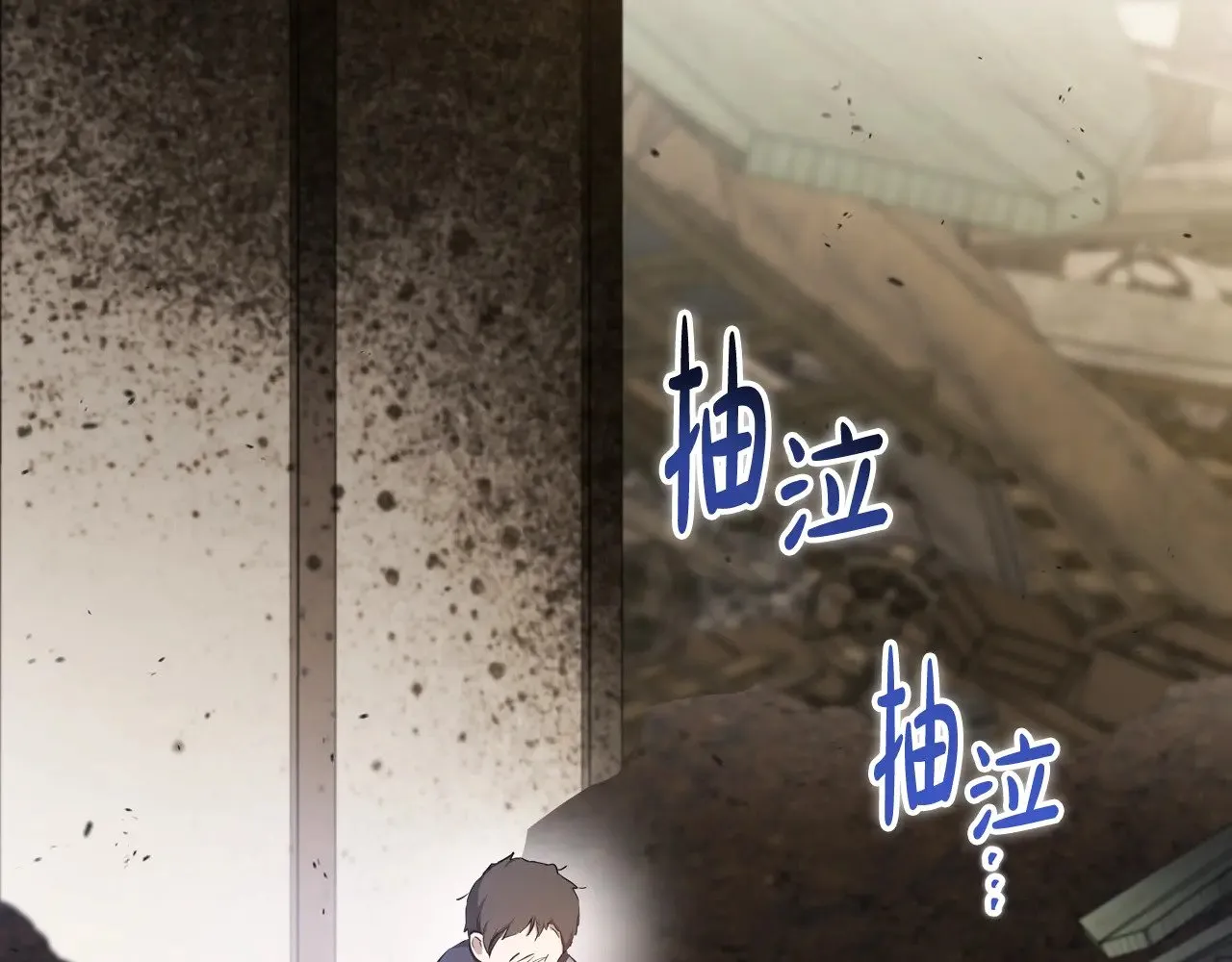 第154话 前一世的恋人151