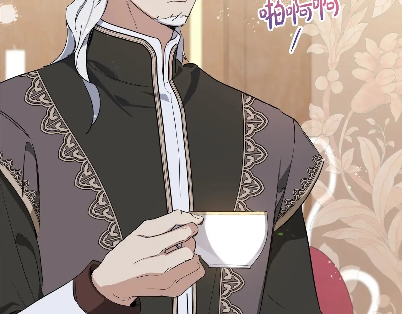 第150话 爷爷的话让我心酸想哭…103