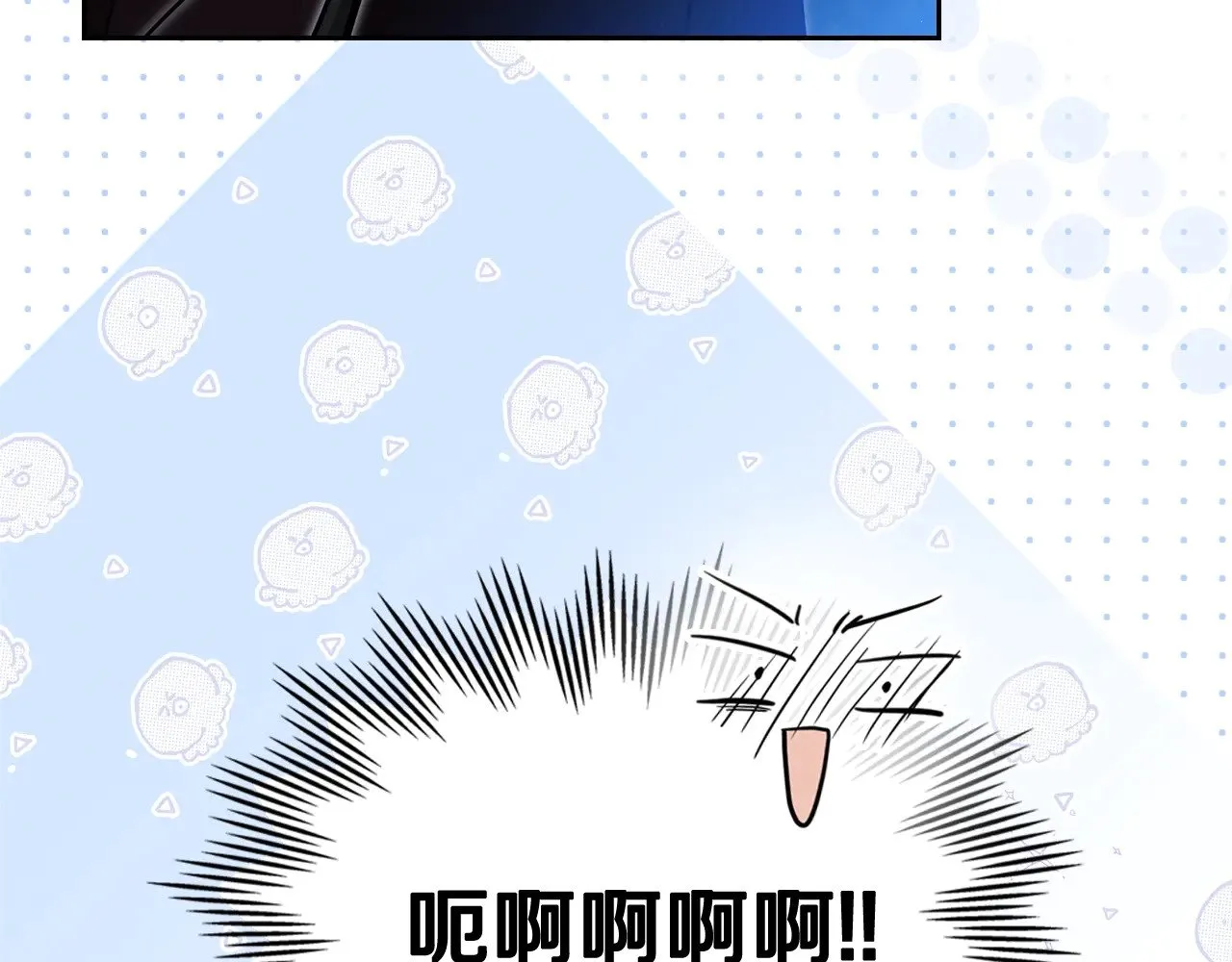 第152话 被你帅到了223