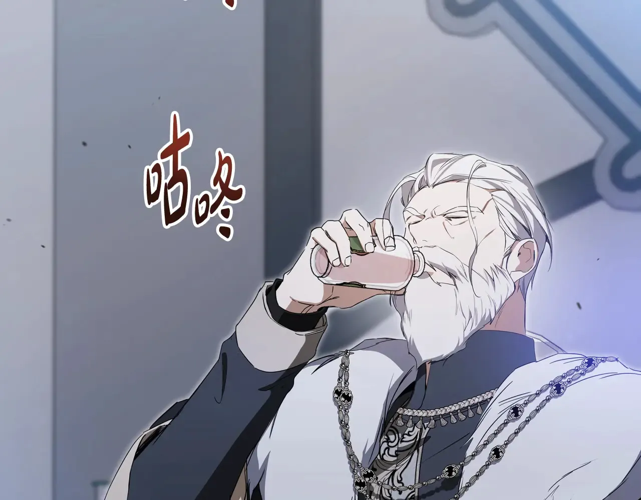 第154话 前一世的恋人209