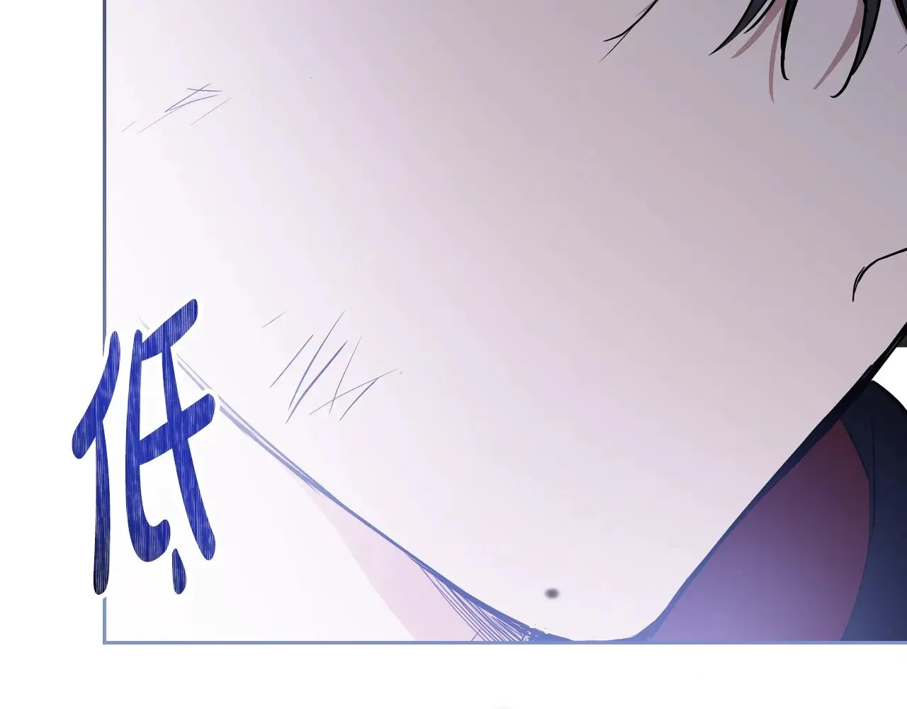 第159话 做了很多次同样的梦197