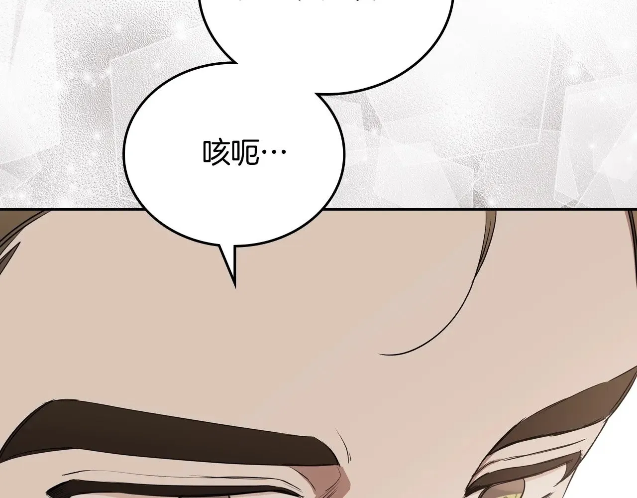 151话 真的很想见到你138