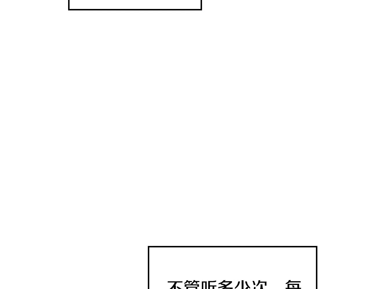 第150话 爷爷的话让我心酸想哭…268
