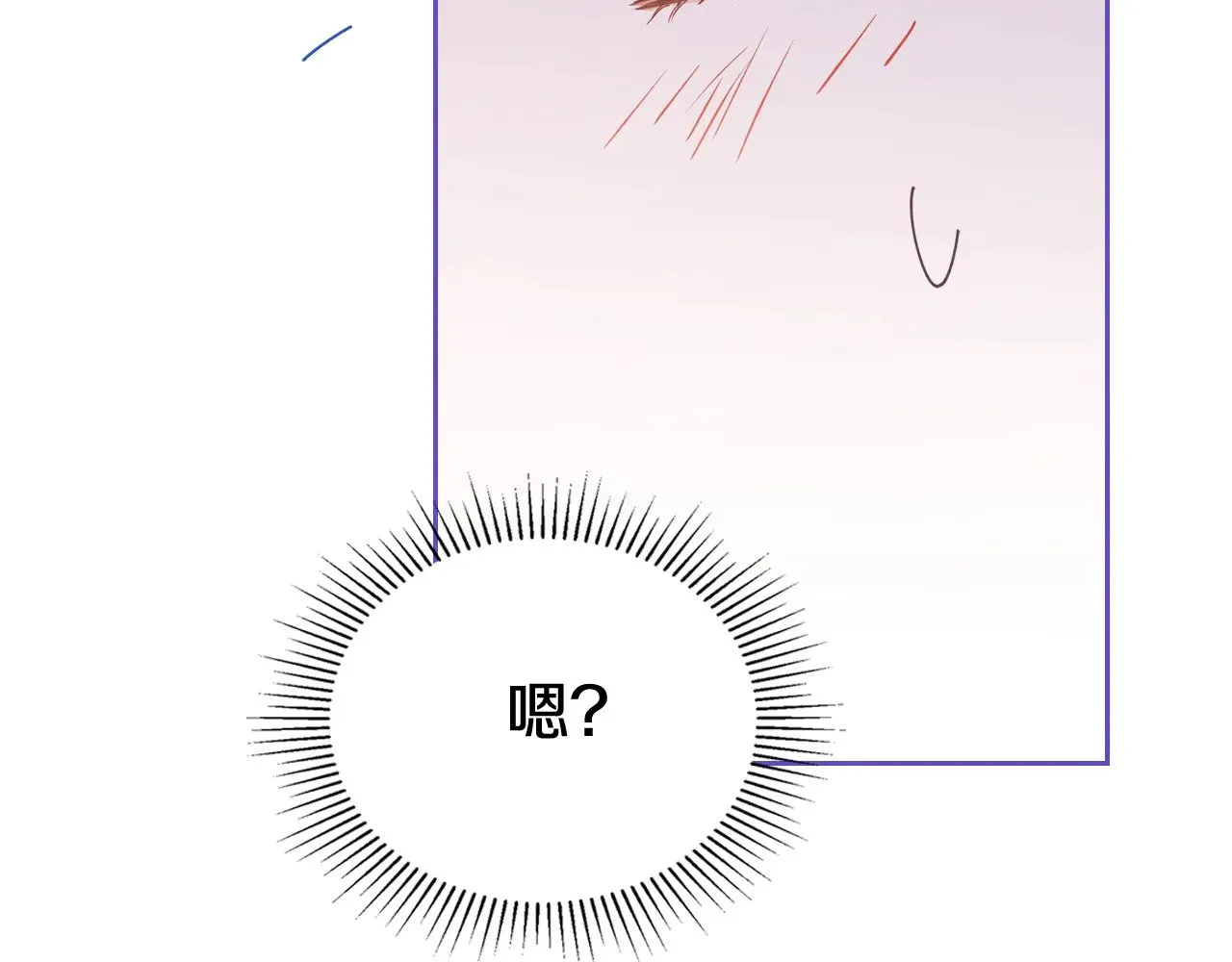 第155话 让她明白我的心142