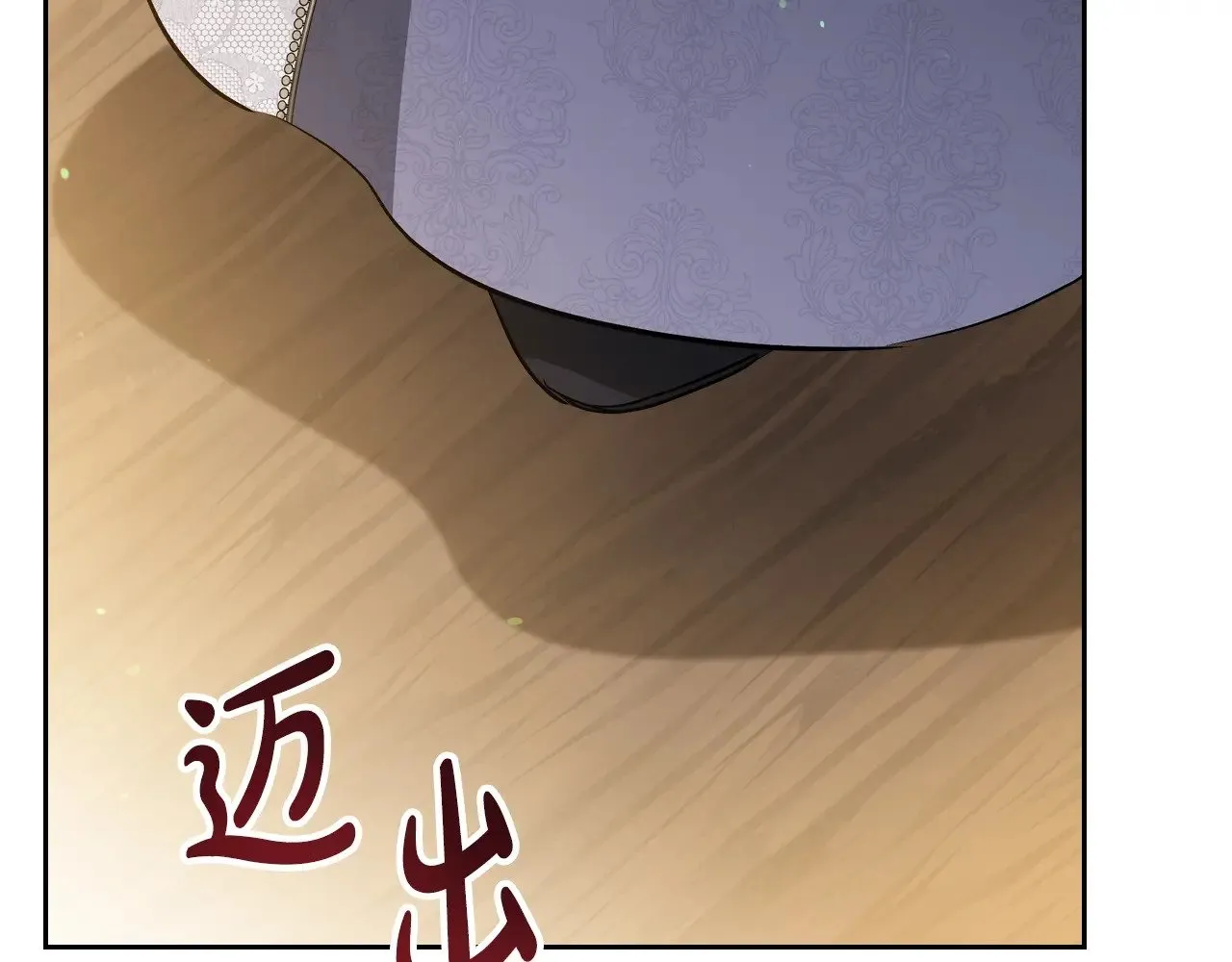 第150话 爷爷的话让我心酸想哭…65