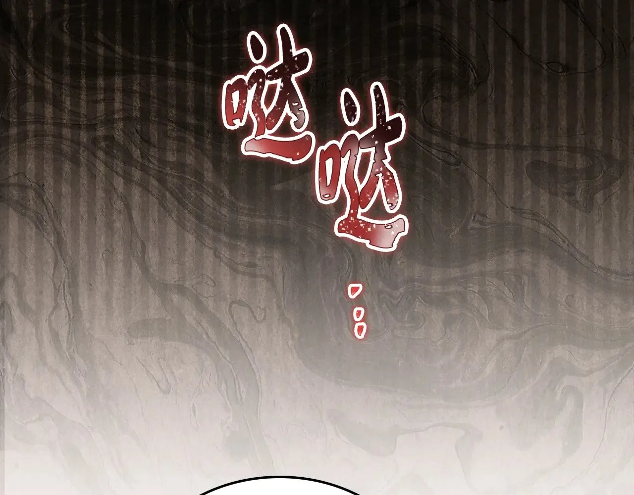 第156话 越权244