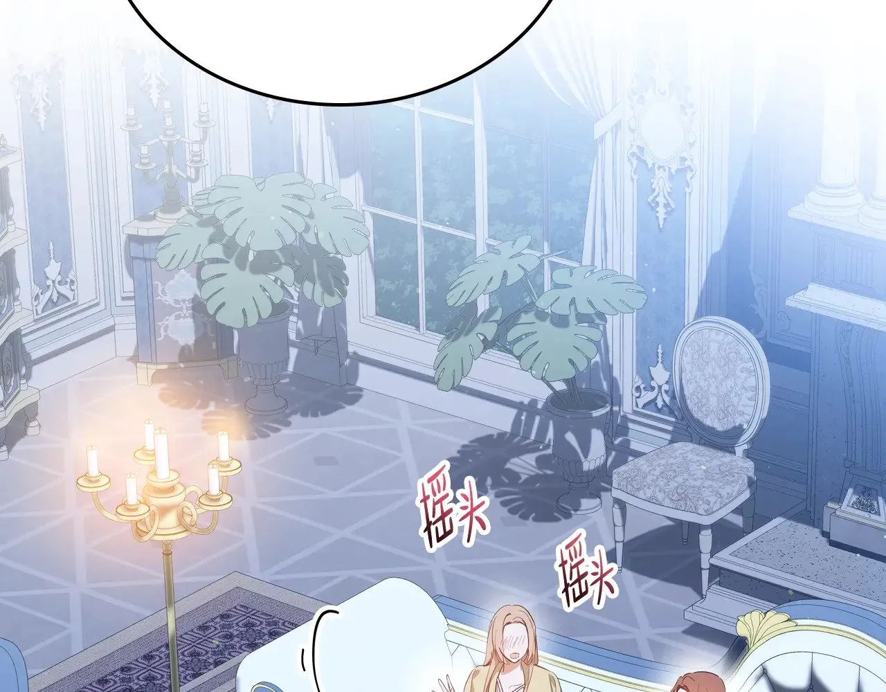 第163话 自己的心意27