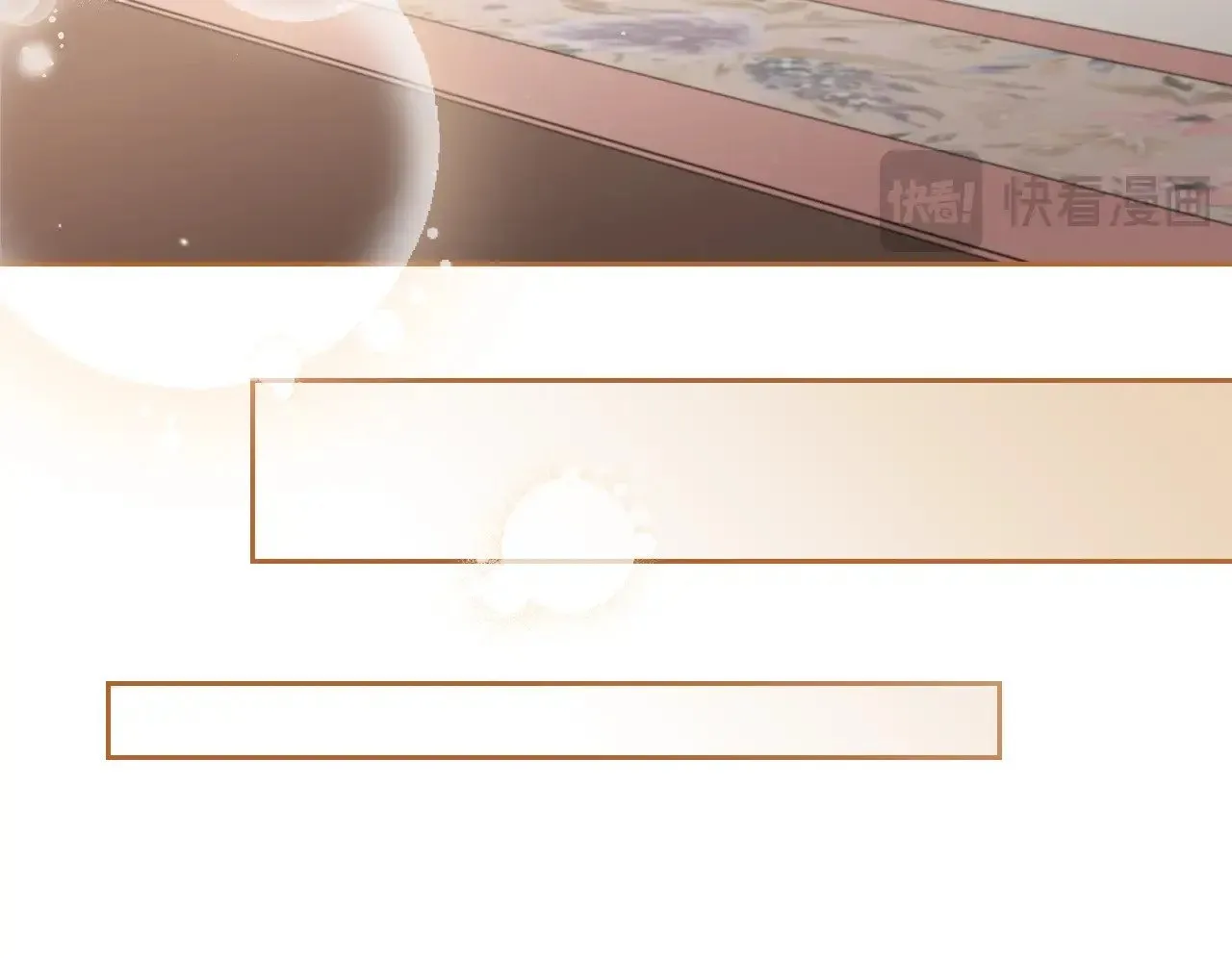 第150话 爷爷的话让我心酸想哭…97