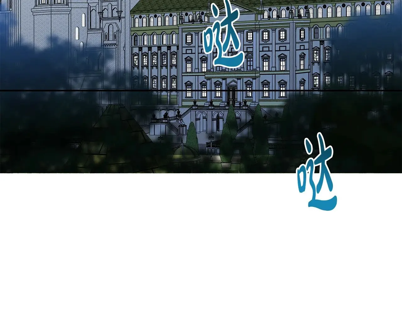 第155话 让她明白我的心269