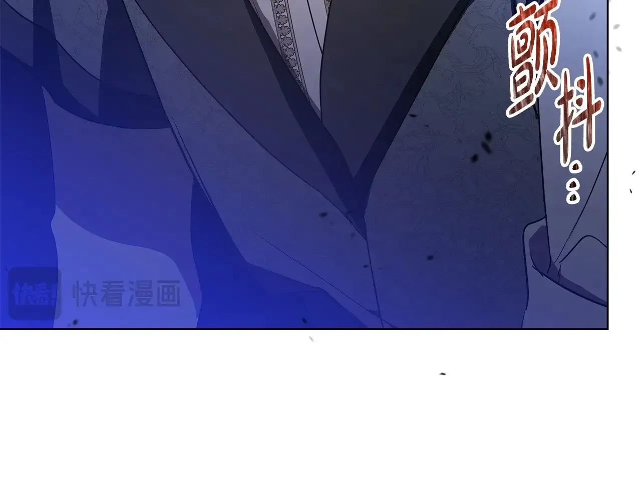 第162话 共吃蛋糕287