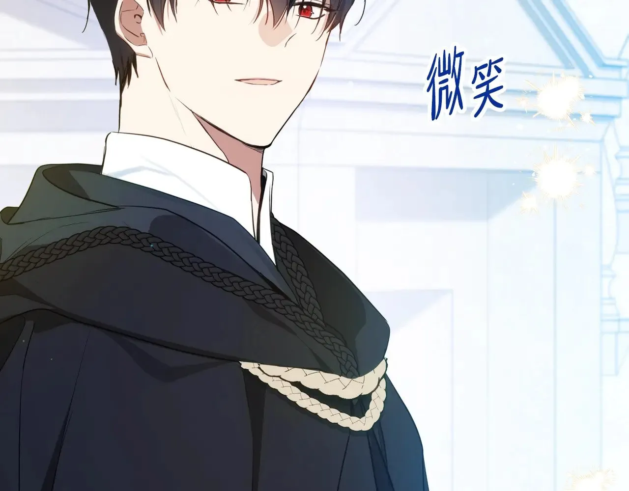 第161话 个和她谈婚论嫁的人是谁…！299