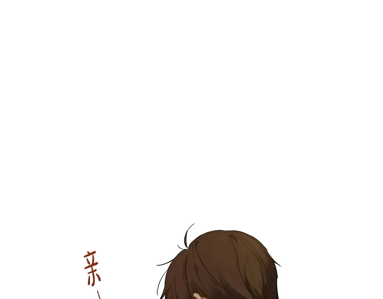 第160话 示爱169