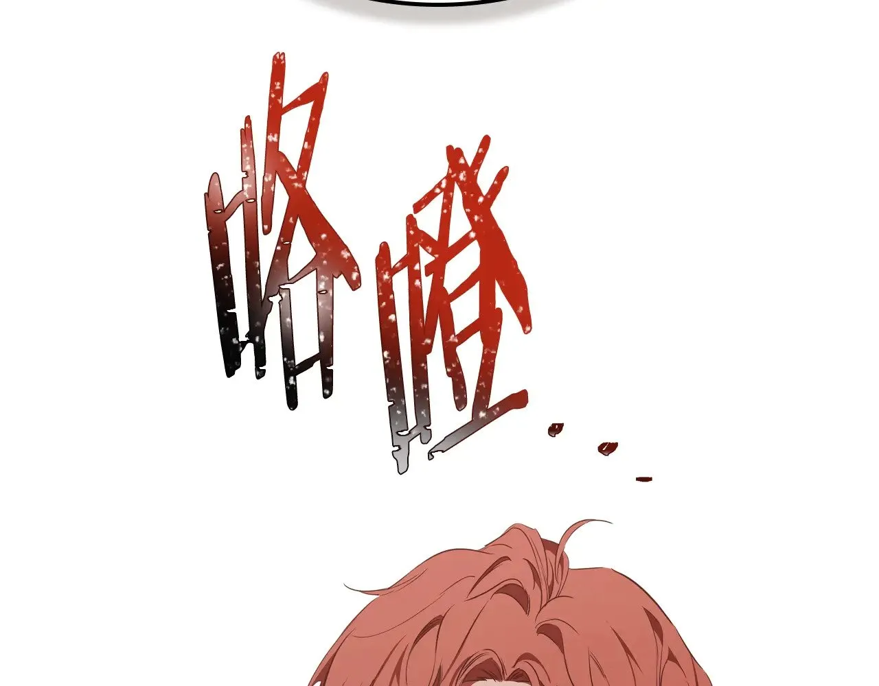 第163话 自己的心意136