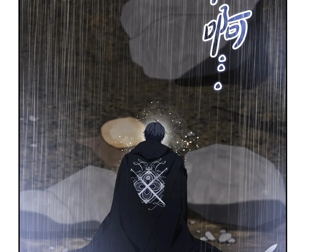 第159话 做了很多次同样的梦91