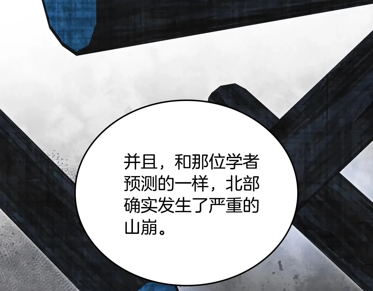 151话 真的很想见到你163