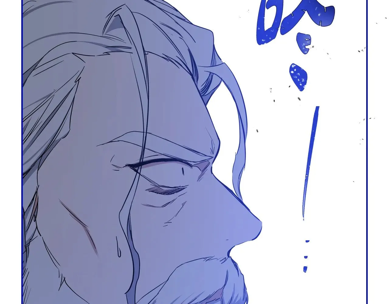 第156话 越权255
