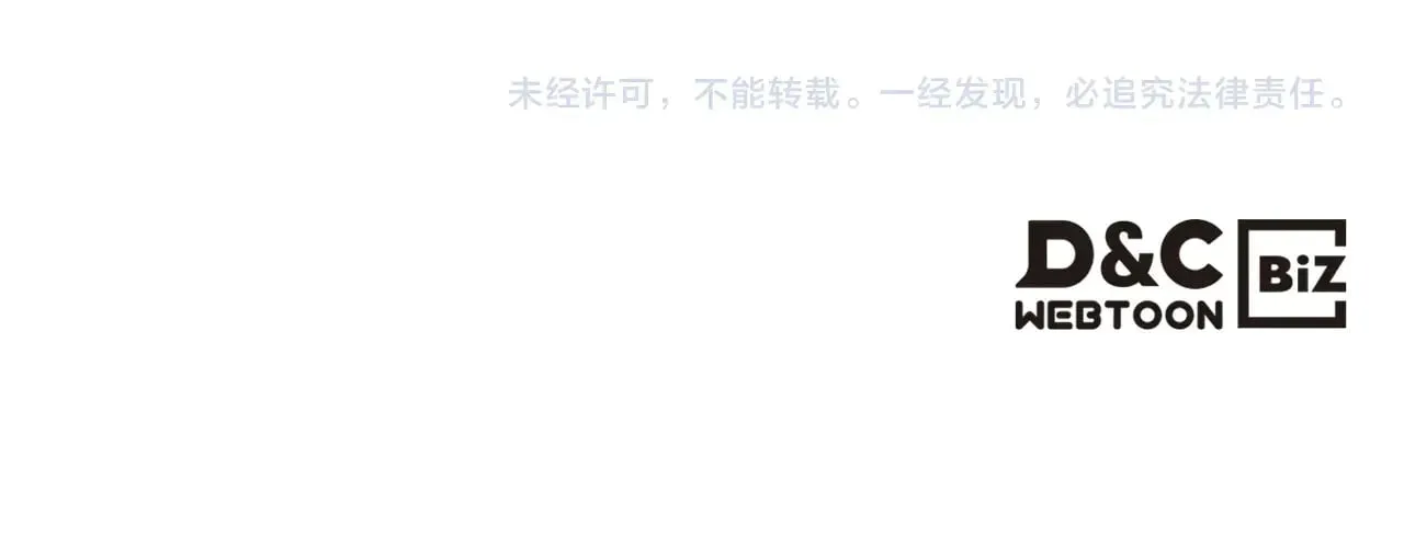 第153话282