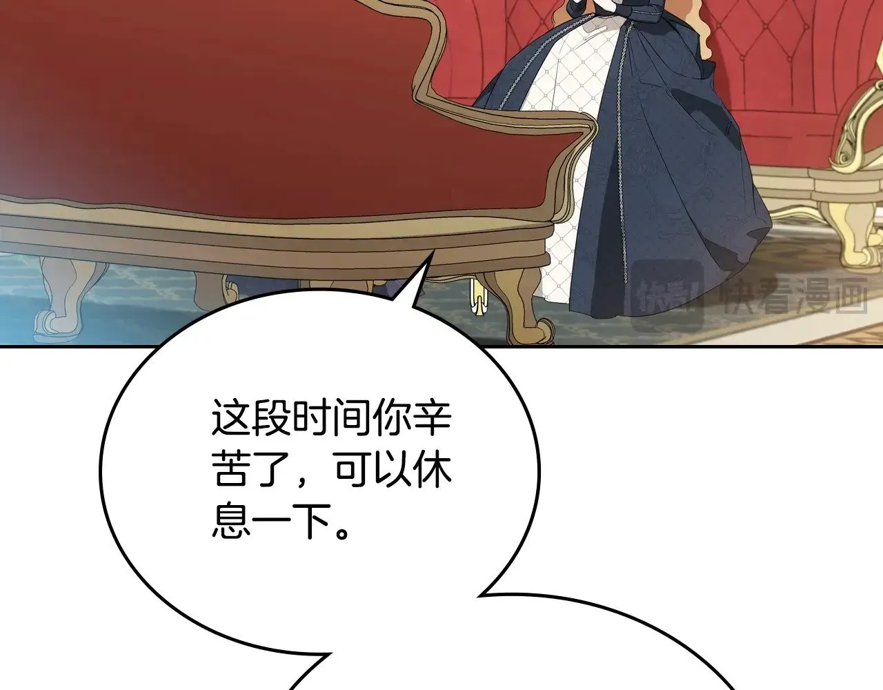 第153话244