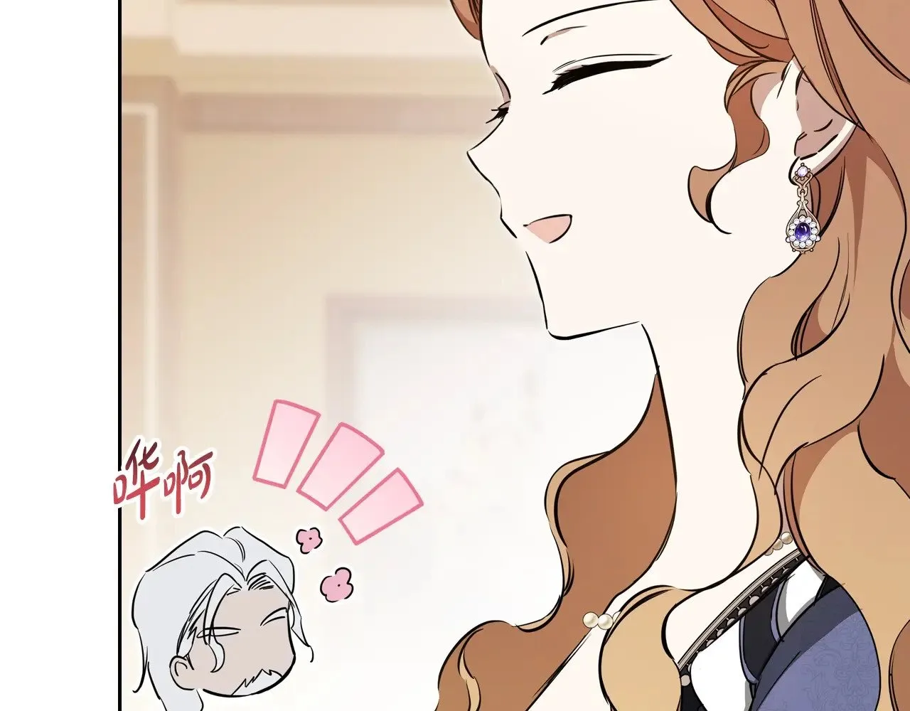 第150话 爷爷的话让我心酸想哭…139