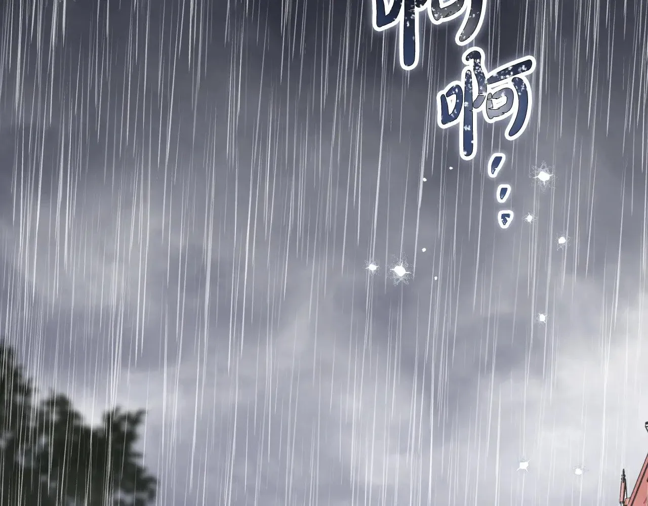 第149话 接替那个位置1