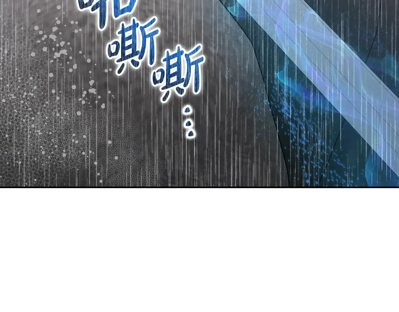 第158话 因为我是朗巴帝202