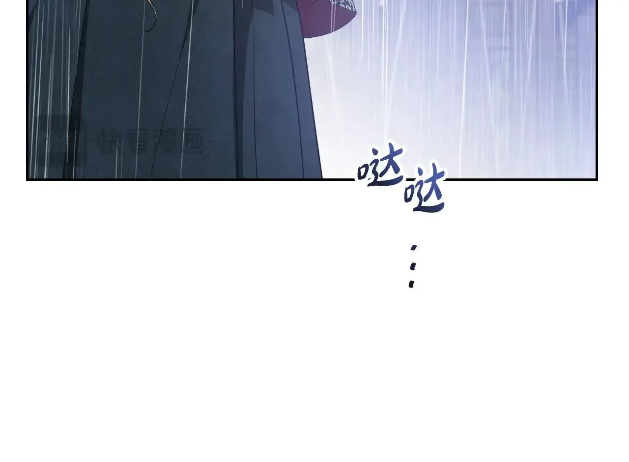 第157话 翻车24