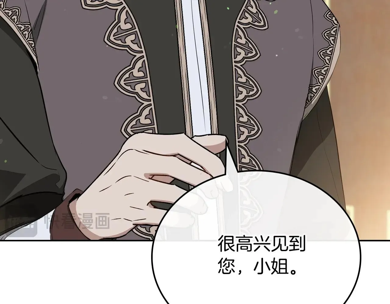 第150话 爷爷的话让我心酸想哭…76