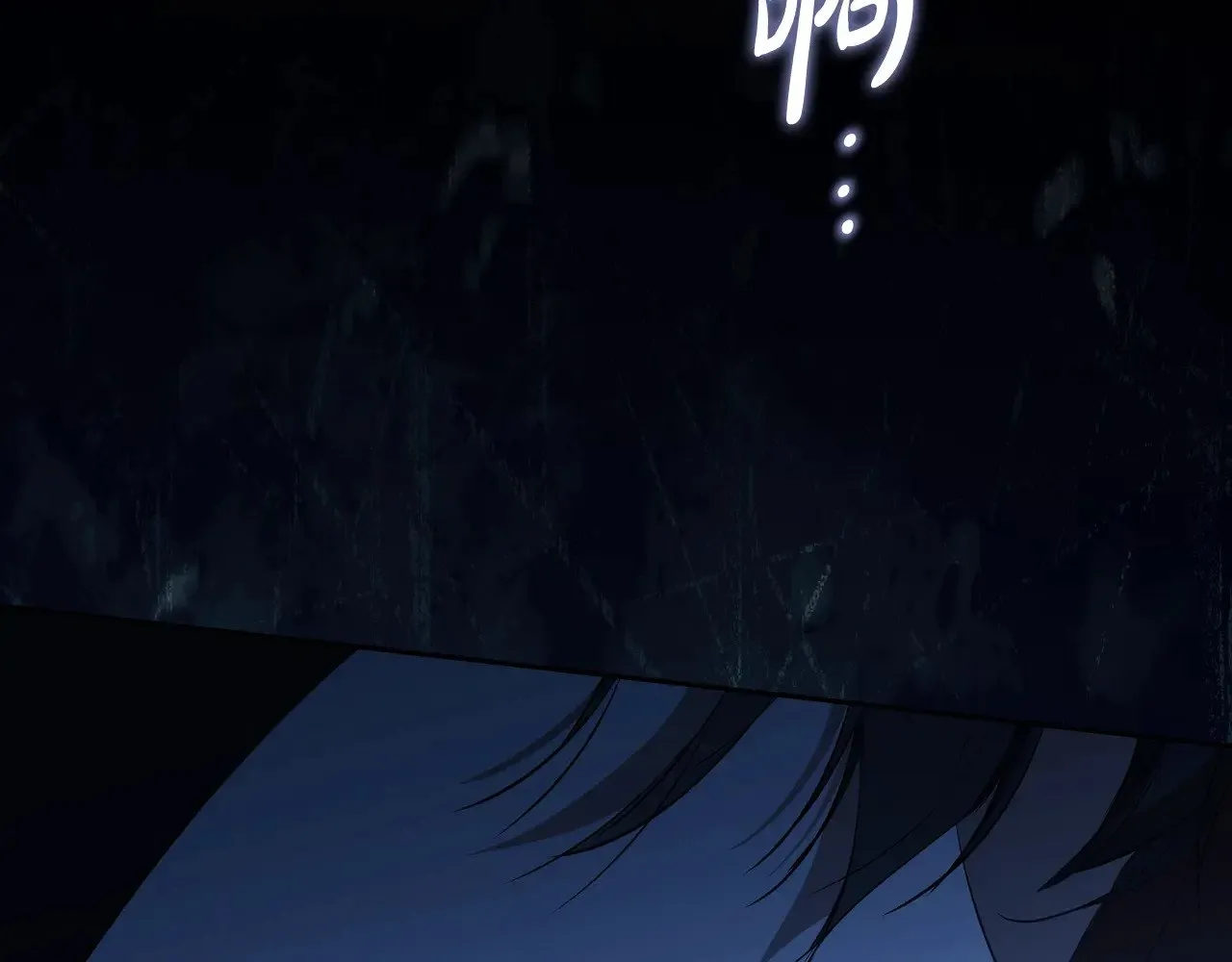 第157话 翻车161