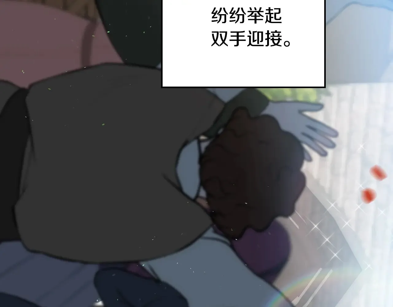 第153话122