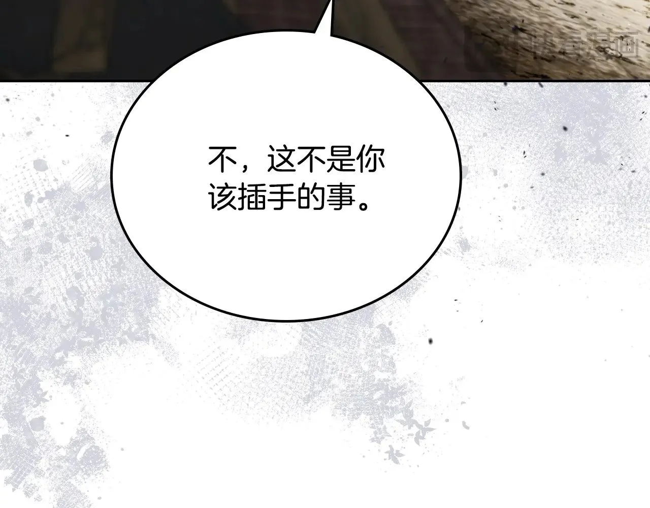 第154话 前一世的恋人185