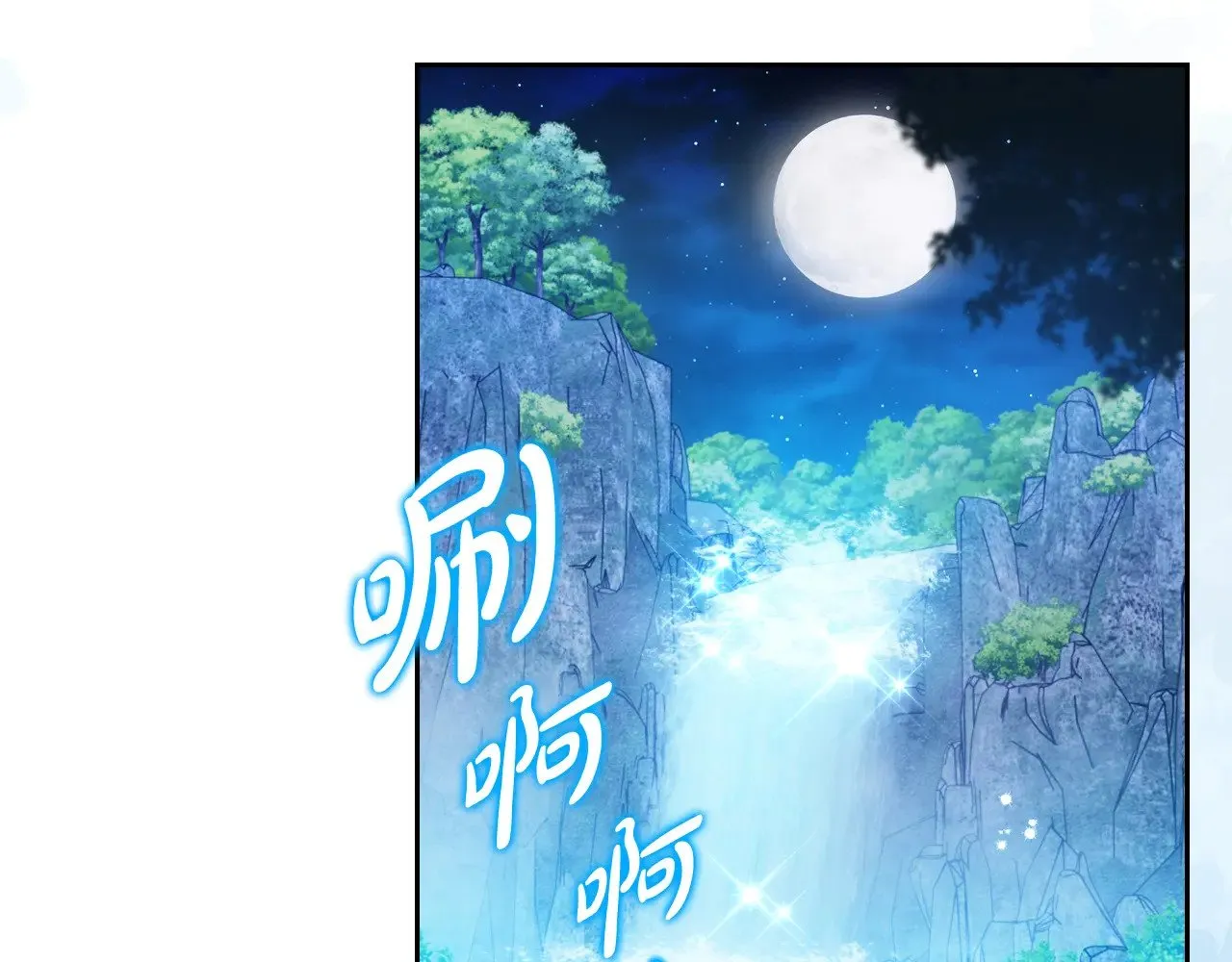 第153话5
