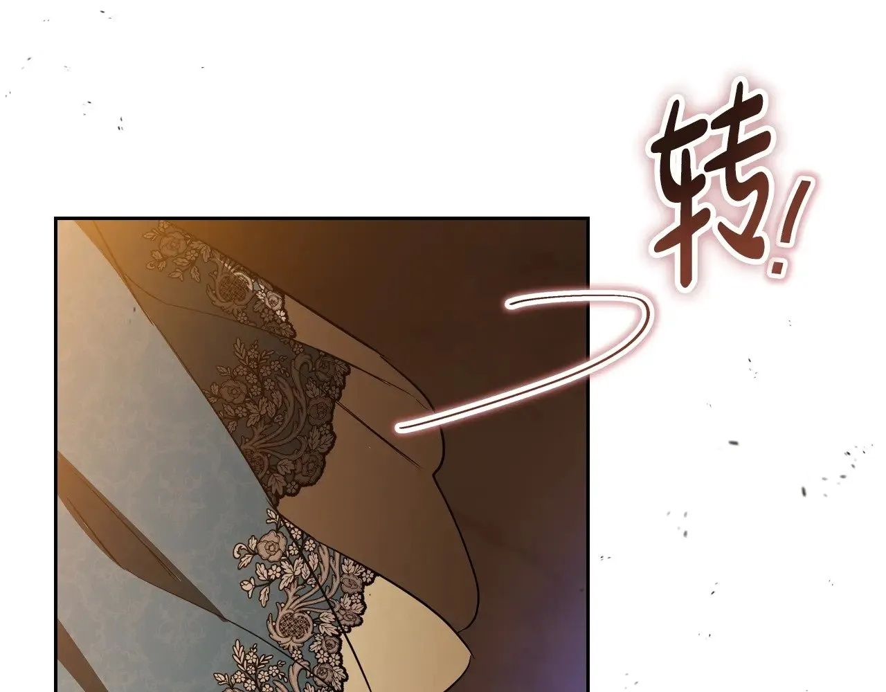 第158话 因为我是朗巴帝165