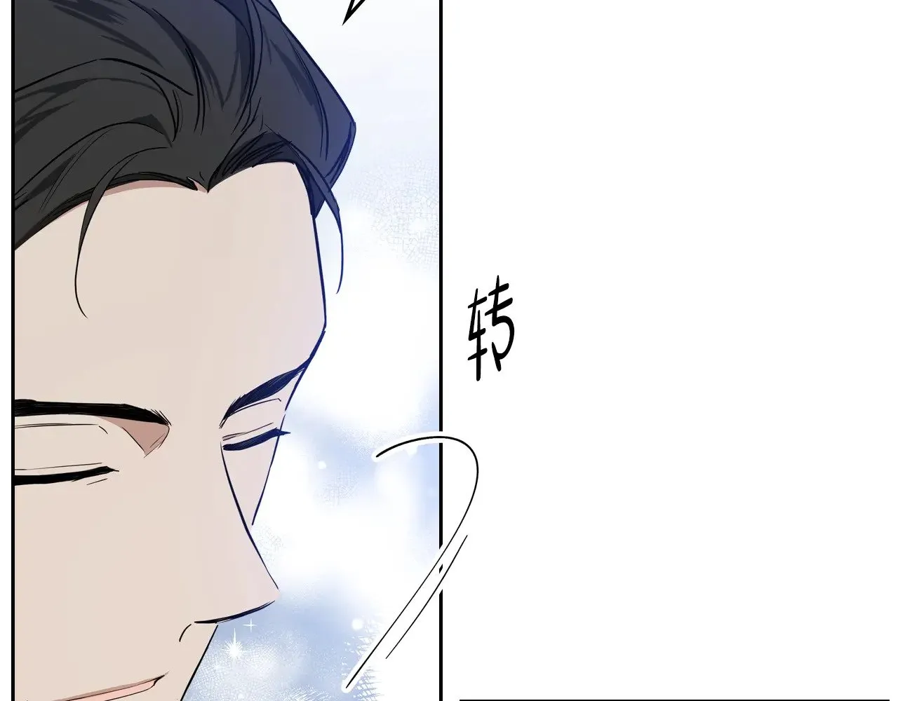 第163话 自己的心意206