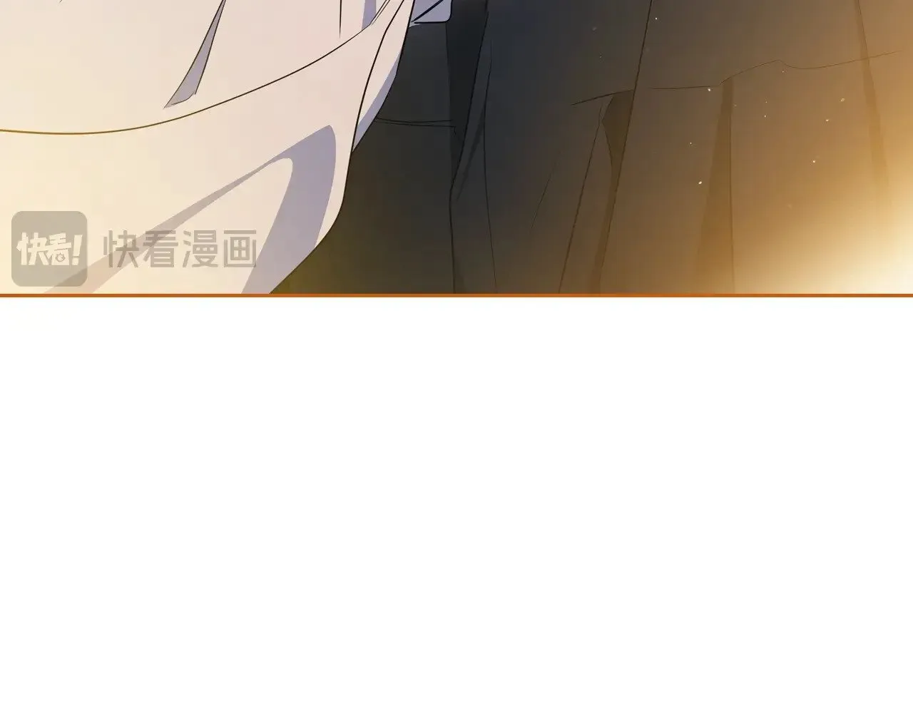 第160话 示爱110