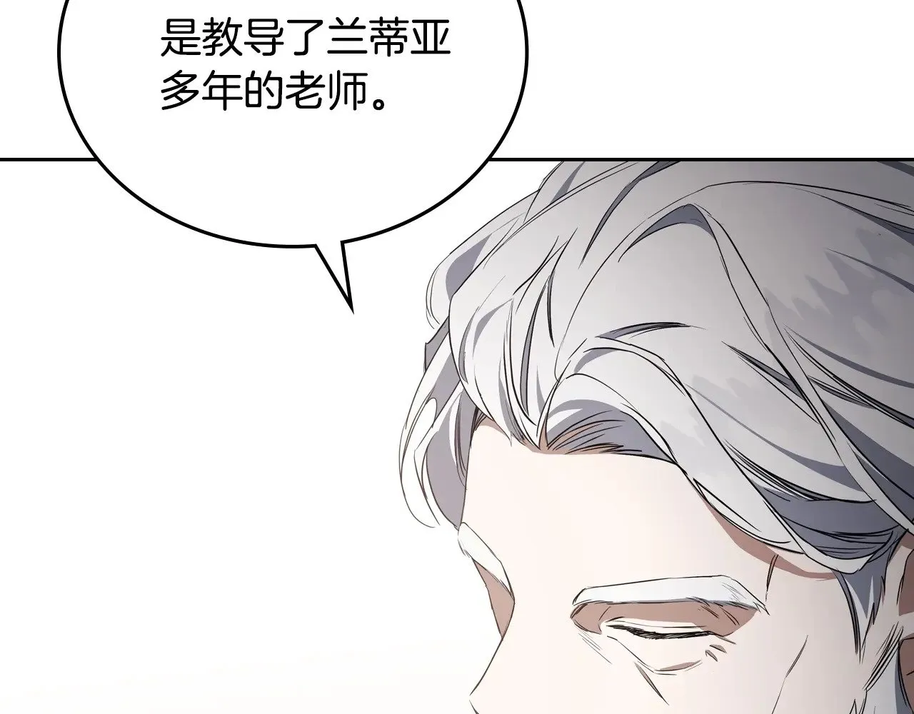 151话 真的很想见到你77