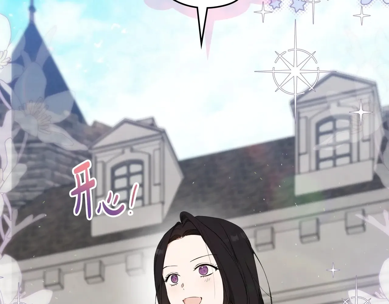 第153话226