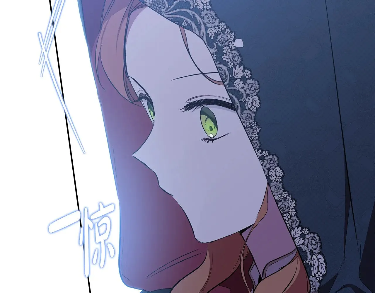 第156话 越权81