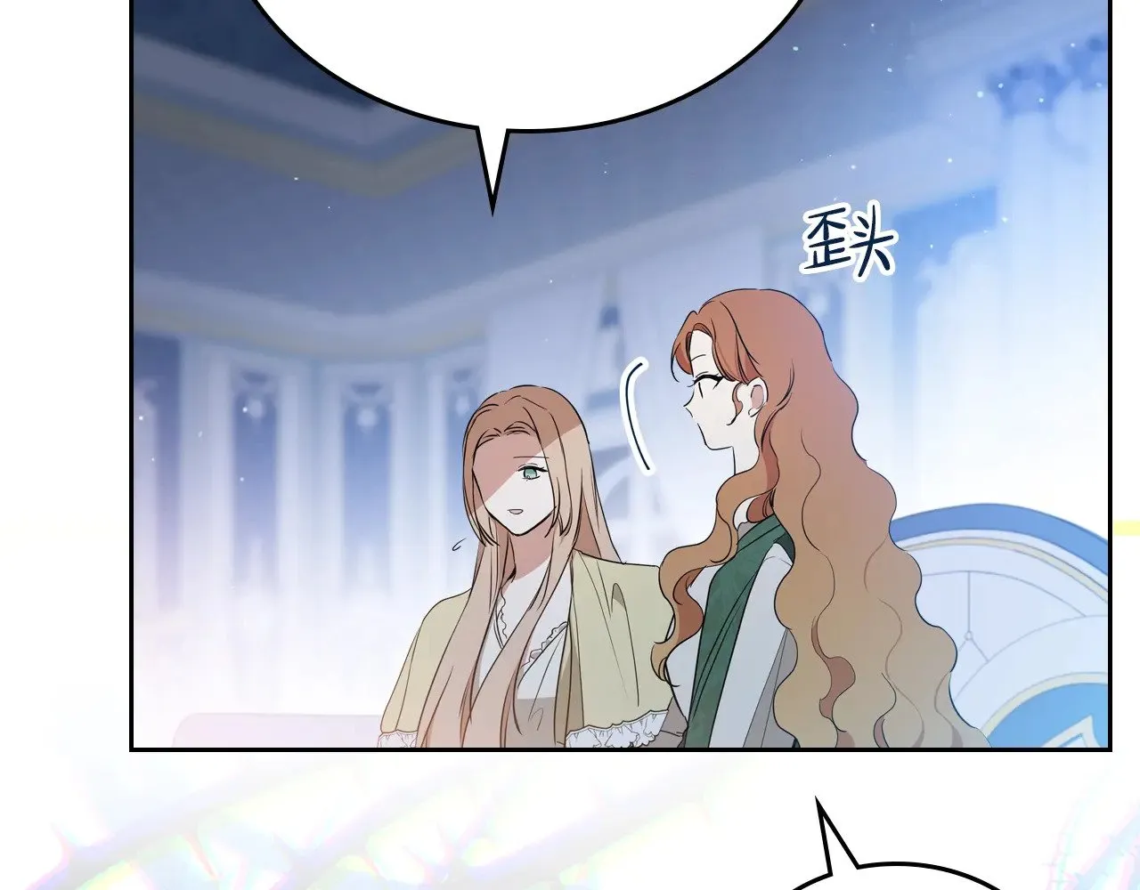 第163话 自己的心意65