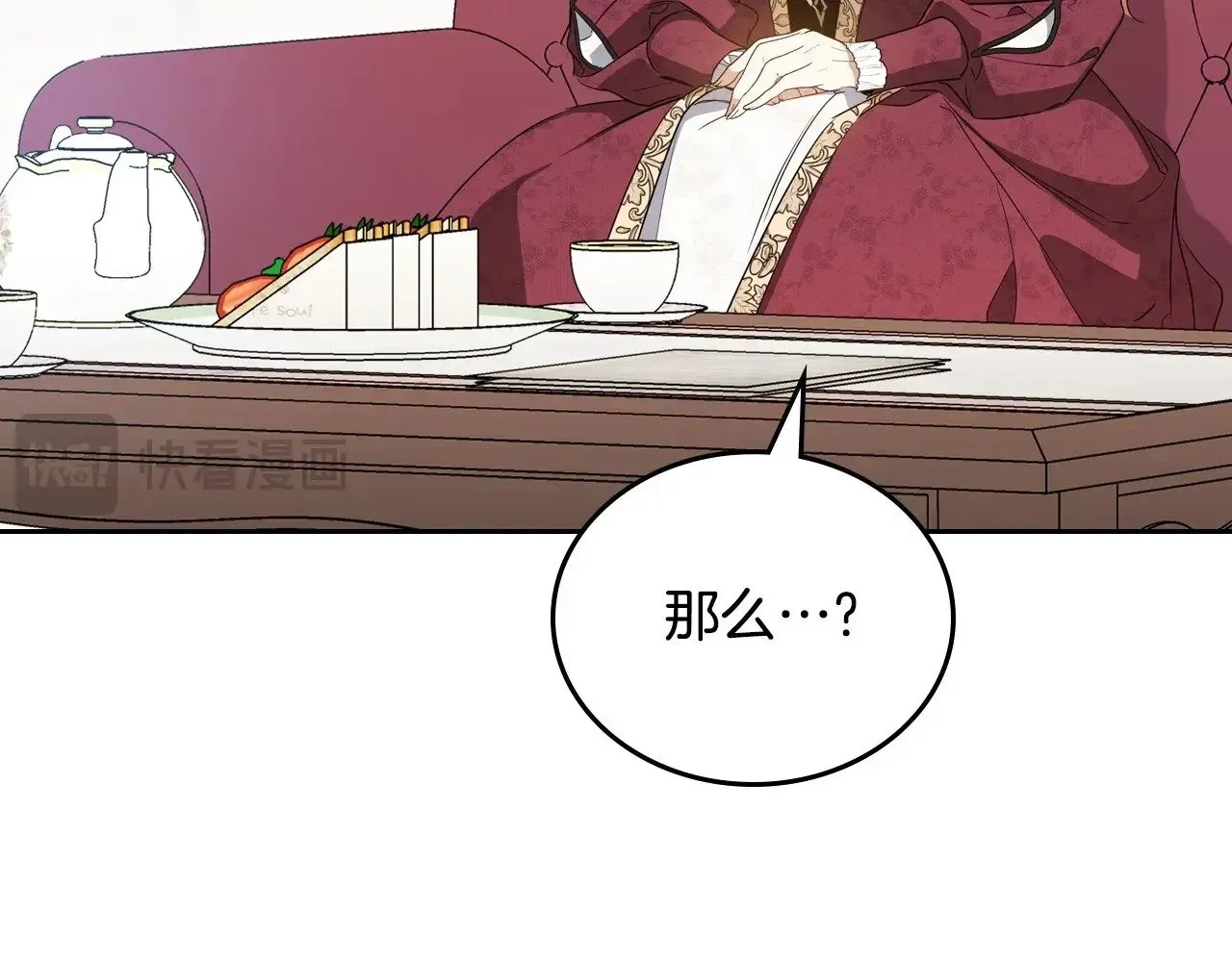 第148话 被狠狠认可282