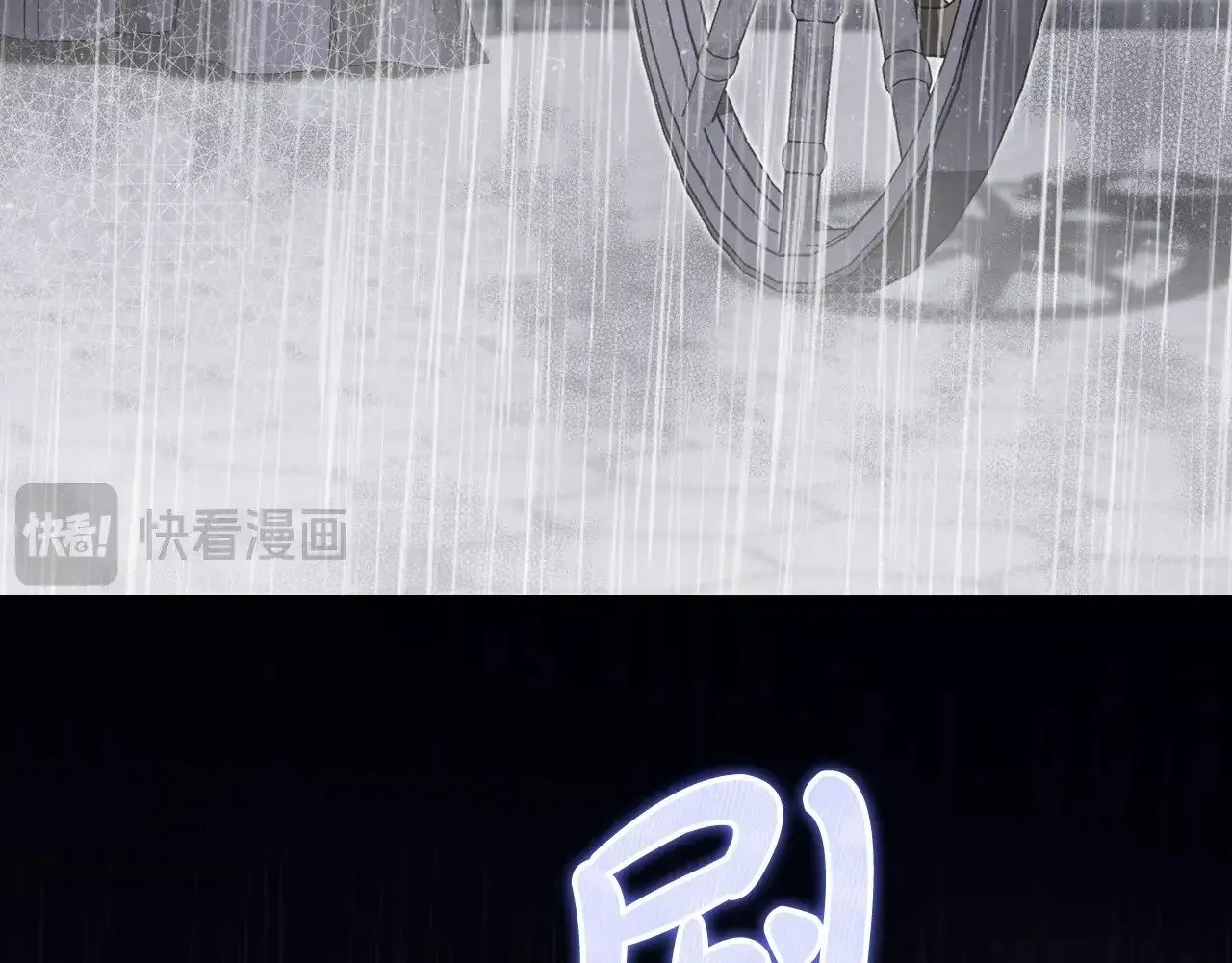 第148话 被狠狠认可42