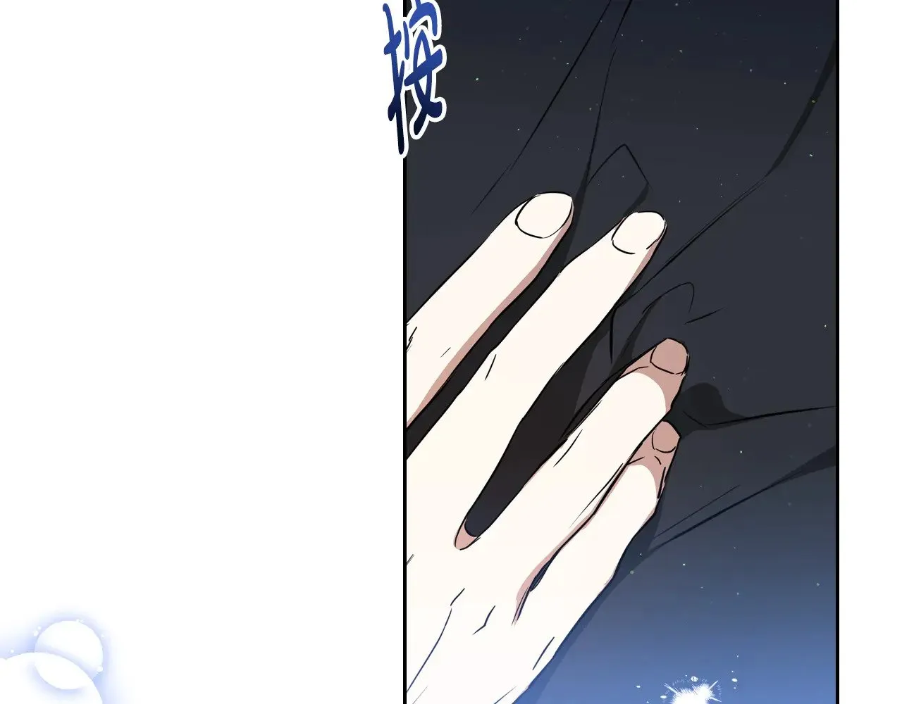 第160话 示爱234