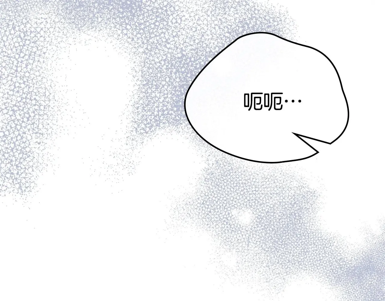 第157话 翻车209