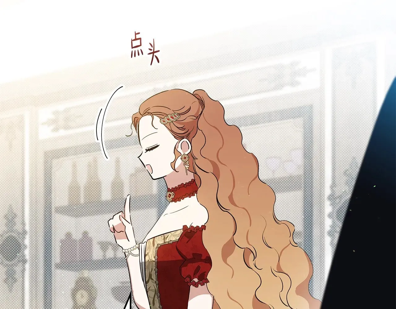 第155话 让她明白我的心257