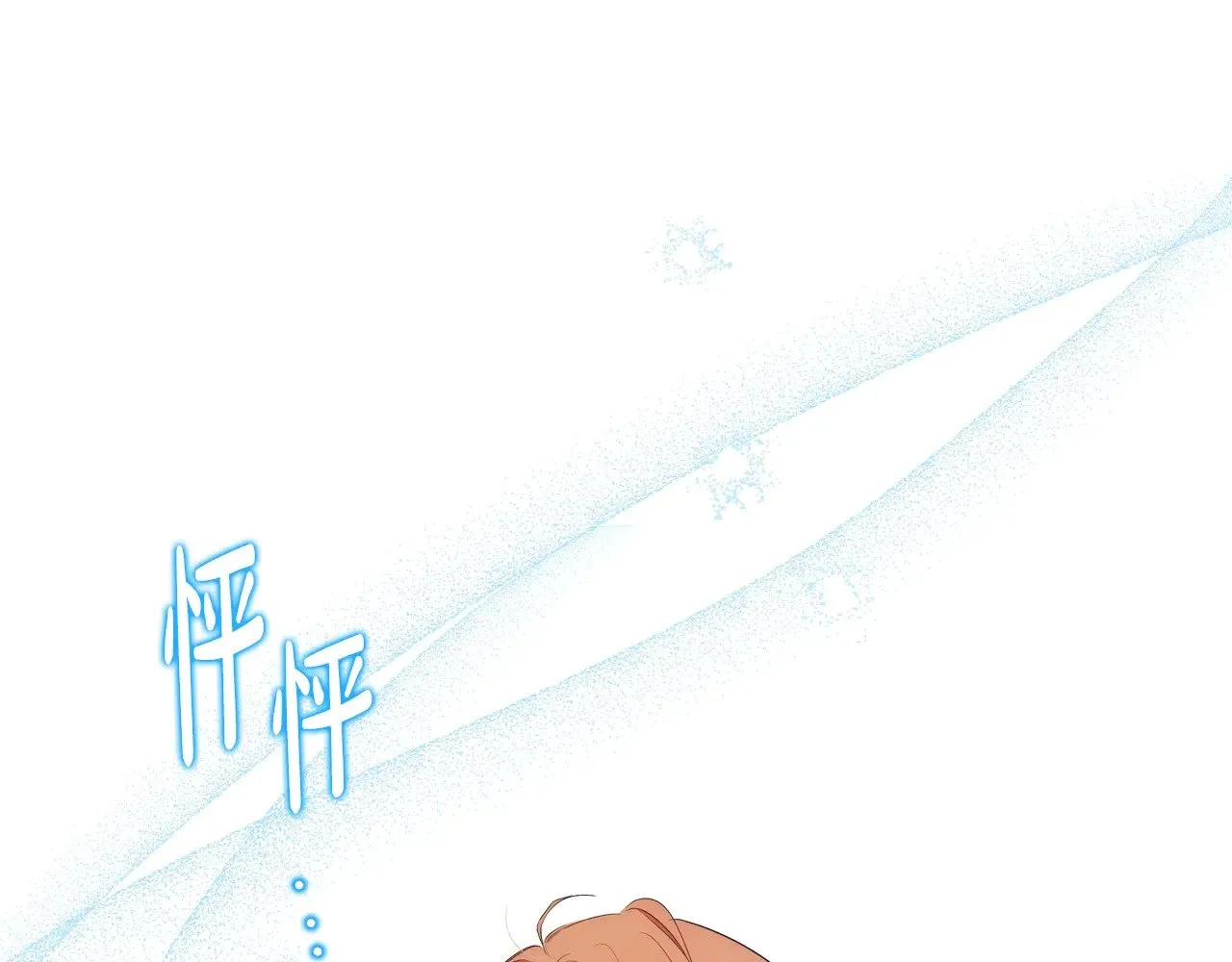第153话111