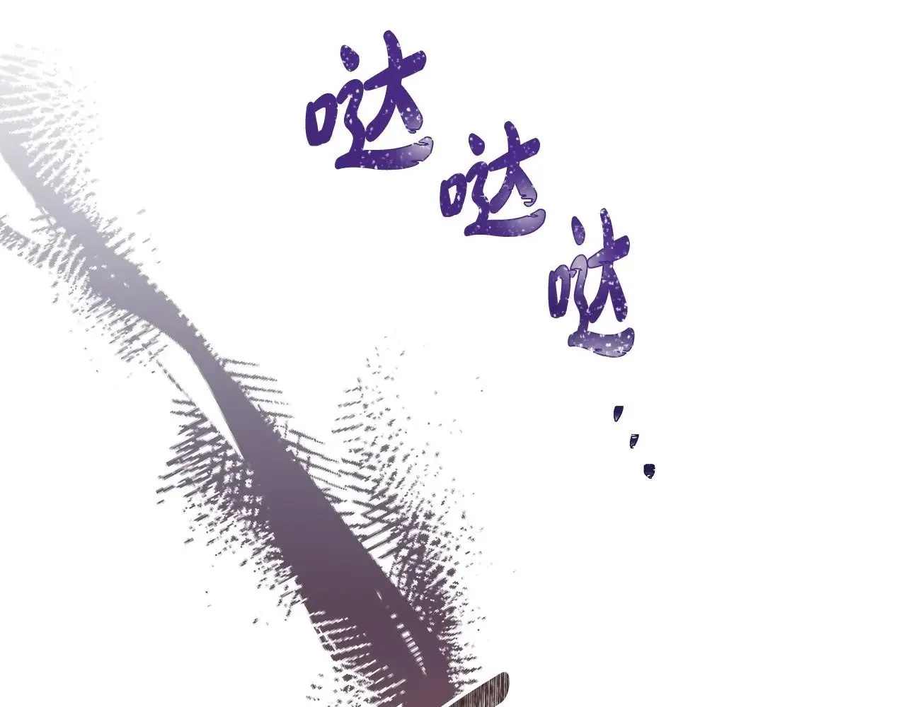 第148话 被狠狠认可33