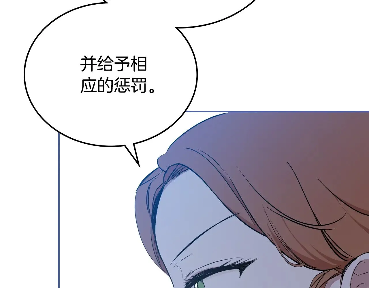 第150话 爷爷的话让我心酸想哭…225