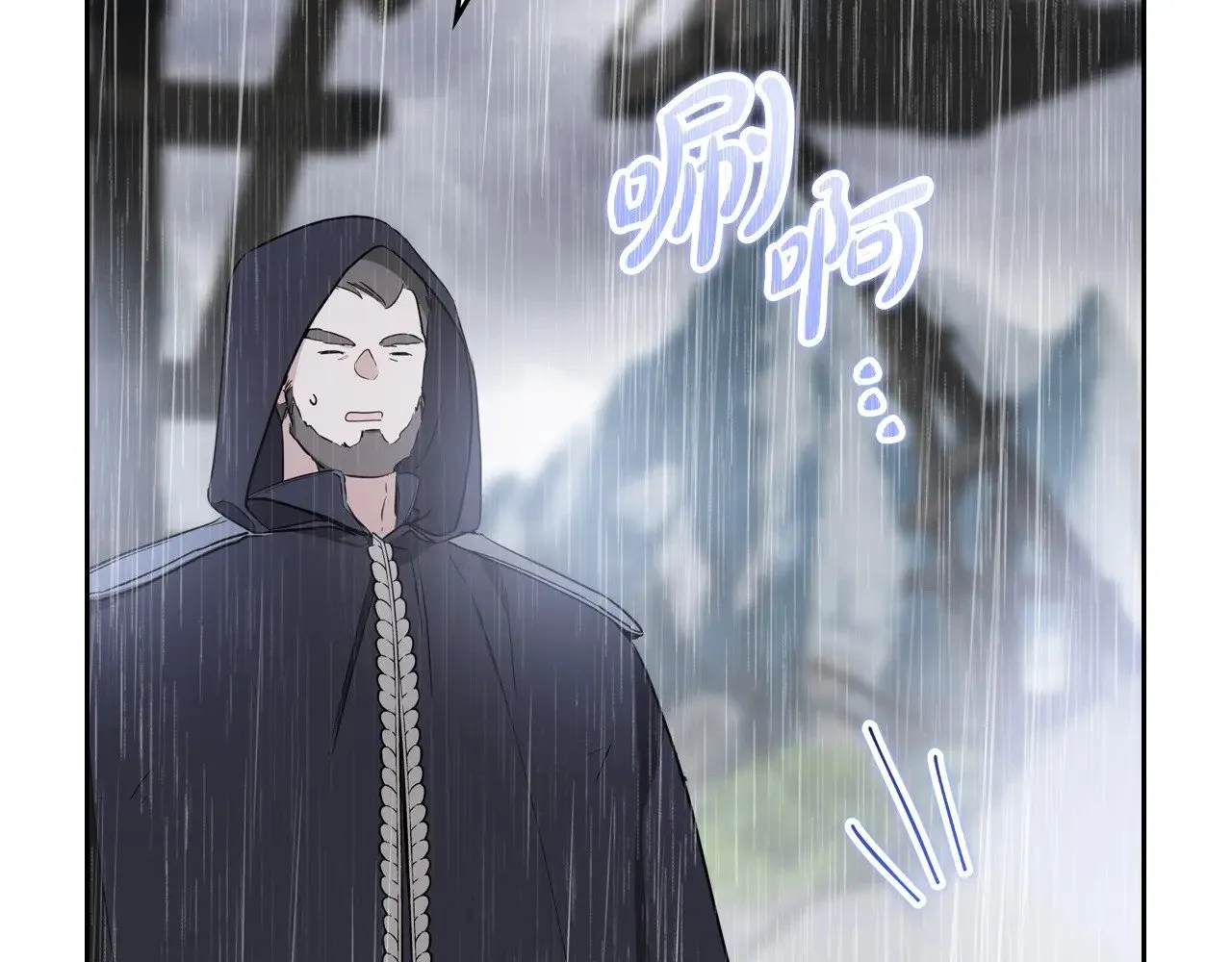 第158话 因为我是朗巴帝224